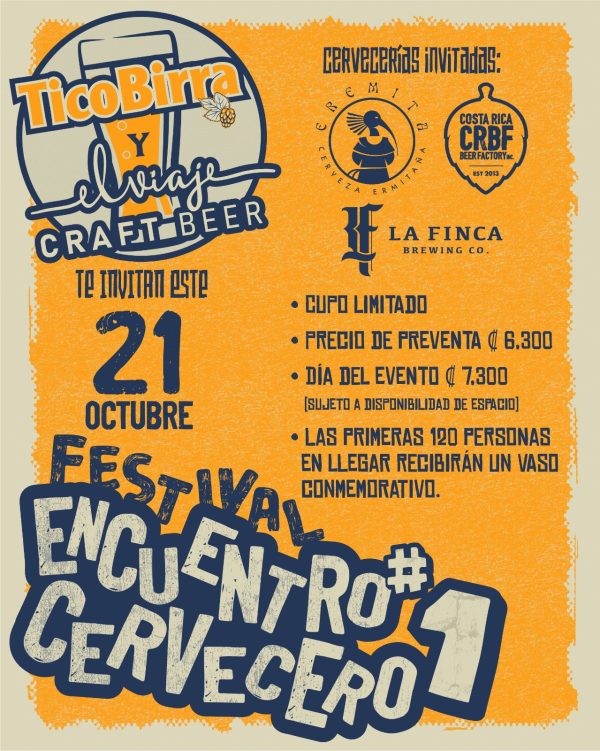 FESTIVAL ENCUENTRO CERVECERO #1